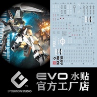 READY STOCK EVO Waterslide Decal -  MG 1/100 RX-178 Gundam Mk-II AEUG (White) (Fluorescent) MK 2/MK-