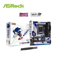 (聊聊享優惠) 華擎 ASRock B760M PG SONIC WIFI MATX INTEL主機板(台灣本島免運費)