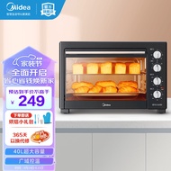 HY/💥Beauty（Midea）40LHousehold Large Capacity Multifunctional Electric Oven Independent Temperature Control/Mechanical Co