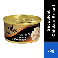 Sheba Succulent Chicken Breast 85g