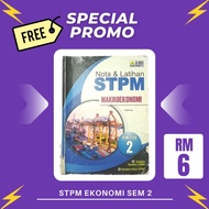 BUKU EKONOMI STPM SEM 2