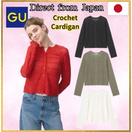 【on sale】GU Japan Crochet Knit Cardigan - Hollow Out Lace, Short Length jacket Women's Outerwear