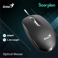 Genius 800 DPI Wired Optical Mouse
