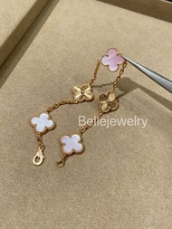 Van Cleef & Arpels 粉贝母鐳射五花手鏈 梵克雅寶 VCA手鏈