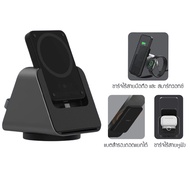 แท่นชาร์จไร้สาย 3in1 Orsen W6 + EW50s(แบตสำรอง) แท่นชาร์จ Wireless Charging รองรับมือถือ หูฟัง สมาร์ทวอทช์