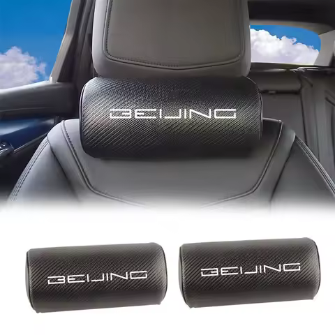 Carbon Fiber Car Seat Headrest Neck Support Pillow Travel Rest Pillow For Baic EVO Beijing BJ40 BJ80