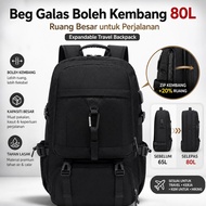 50L 80L Large Capacity Outdoor Travel Mountaineering Backpack Multi-functional Waterproof Luggage Ba