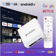 SMARTCOM Android Smart TV Box H96 MAX H618 PLUS 4GB 128GB 8K Wifi6 BT5.4 Android 14.0 Unlock