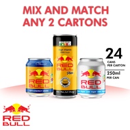 Red Bull 24s [ 2 cartons ][ mix n match ]PLUS  Less Sugar lassic