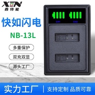 Xinteon Suitable for Canon NB-13L Cradle Charger G9X G7XII G7X3 G1X3 Dual Charge Charge Y2660213
