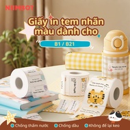 NIIMBOT B1/B21/B3S/B21PRO_Label Printing Paper for Name Printing & Household Item Sorting