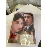 The prisoner of beauty photobook Cdrama Photobook