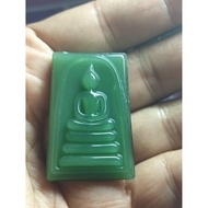 Phra Somdej Jade LP Hong