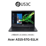 【US3C】Acer Aspire3 15吋 FHD i5-1035G1 4G 1THDD SSD MX330  二手品