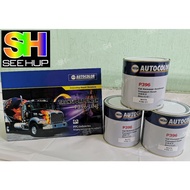 PPG NEXA P396 TRANSPORT FINISH / CAT BESI/ CAT PAGAR BESI/ HITAM/ PUTIH/ KUNING/ MERAH/ HIJAU