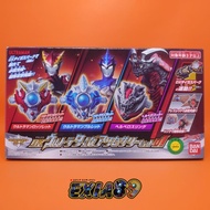 Ultraman Taiga DX Ultra Taiga Accessory Set 01 Bandai