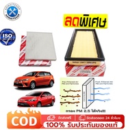 Air Filter Toyota VIGO VIOS YARIS CAMRY ALTIS OE Number 87139-30040 87139-ON010 With Manual