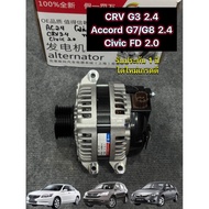 Alternator Honda CRV Gen 3 2.4 Accord G7 G8 2.4 Civic FD 2.0 ES 2.0 4-Pin Cube Plug 14V. 7PK ️OEM Gr