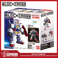 BLOCKCROSS Gundam - RX-78-2 Gundam
