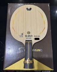 🏓🏓🏓Butterfly Zhang Jike 張繼科 SZLC SUPER ZLC FL 蝴蝶 乒乓