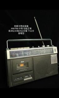 早期收藏收音機只能當擺飾 無法收聽無法運轉 需自行整理