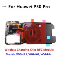 For Huawei P30 Pro Mainboard Rack Cover With NFC Wifi Signal Motherboard Wireless Charging Chip NFC 