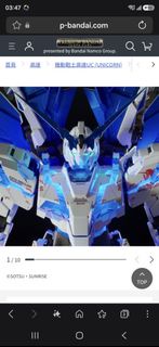 Premium Bandai PG 獨角獸高達 模型