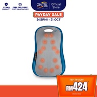 GINTELL G-Resto-X Massage Cushion