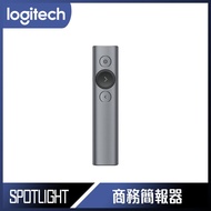 【618回饋10%】Logitech 羅技 SPOTLIGHT 簡報遙控器 - 質感灰