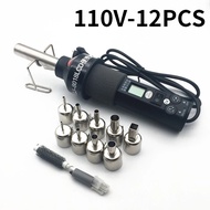 Portable Heat Hot Air Gun Rework Solder Station 8018LCD 450W Blower +Adjustable Electric Soldering I