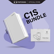 Paperang C1S Bundle Thermal Printer + 80mm Sticker Paper 1 Box Set Large Format Print Airway Bill Ho