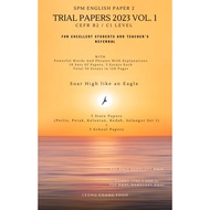 Softcopy 2023 English Paper 2 Answers Trial Paper SPM CEFR B2C1 Vol 1
