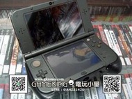 [電玩小屋] 三重蘆洲店 - NEW 3DS LL 主機專用 握把 手把