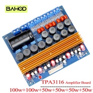 TPA3116 Audio Amplifier Board 100W+100W+4*50W 5.1 Channel Class D Digital Amplifier Board