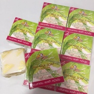 K Brothers Rice Milk Soap Original Thailand (12pcs) - Rice Milk Collagen