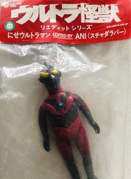 Electric Toys PDS MVH 鹹蛋超人 奧特曼Ultraman 黑閃 偽 鹹蛋超人 搪膠公仔  Electric Toys 鹹蛋超人怪獸公仔