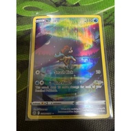Keldeo GG07/GG70 Crown Zenith: Galarian Gallery Holo Pokemon TCG GG07/GG70