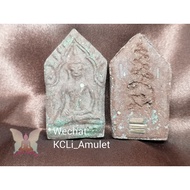 坤平佛牌 KHUNPAEN AMULET HAND YANT VERSION BY LUANG PHOR BOONXING/ LP BOONSING/ BOON XING/ BOON SING