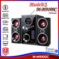 ลำโพงบลูทูธ Music D.J. M-M9100A / M-M9100B / M-M9100C Speaker 2.1Ch. รองรับ Bluetooth / Remote / FM 