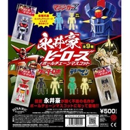 〘散賣〙Kenelephant 永井豪 英雄角色 鐵甲萬能俠 三一萬能俠 惡魔人 SOFBI 日本昭和 迷你搪膠公仔 Mini Sofubi 吊飾 扭蛋  魔神Z MAZINGER Z Getter 