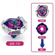 Beyx Burst Gyro X Toy CX00 CX09 CX10 CX11 BX46 BX45 UX15 Kids Toys Gift