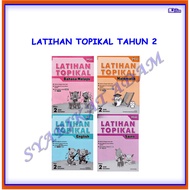 [ADM] TRAINING BOOK: TOPICAL EXERCISES YEAR 2-EPH