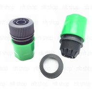 Jirifarm Quick Connect / Konektor Selang 5/8 Inch 16 mm