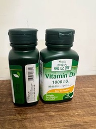 加拿大楓之寶Vitamin D3