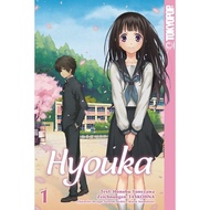 Hyouka Volume 1-6 (LN)