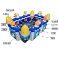 2024 New Style Fishing Machine Indoor Children Parent-Child Fishing Game Retreat Capsule Toy Lottery
