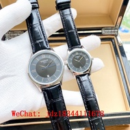 Tissot Retro Style Boutique Couple Quartz Watch