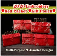 ♥ Ang Bao♥ Silk Embroidery Red Packet Pouch♥Gift Pouch♥Cloth Ang Bao♥