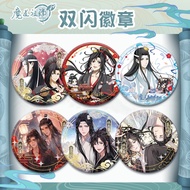 size201-263 MDZS  58mm Shining Badge brooch