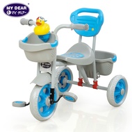 My Dear Tricycle 21037